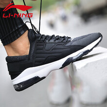李寧（LI-NING）跑步鞋新基礎(chǔ)黑/檀黑色/基礎(chǔ)白 42