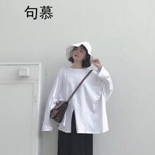 句慕（JUMU） 拼接 短袖 T恤 女 圓領