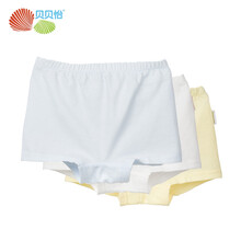 貝貝怡女童內(nèi)衣