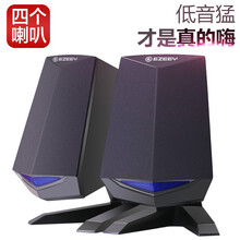 喇叭膜