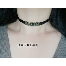 英文字母銀項(xiàng)鏈