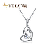 珂蘭（KELA.CN）鉆石項(xiàng)鏈/吊墜11-20分