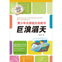 書(shū)