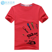 玖禾悠萊 短袖 男士T恤 紅色 S，XL，L，XXXL，M，加大，XXL