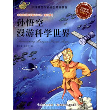 原創(chuàng)