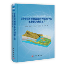 書摘