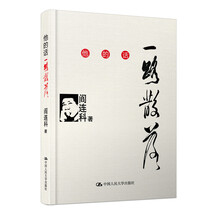 書評
