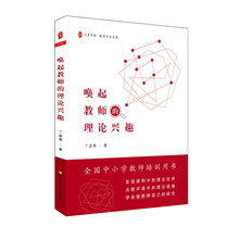 大夏書系