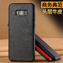 品質(zhì),品質(zhì),怎么樣,英倫,英倫,手機(jī),手機(jī)