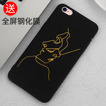 S4手機護套