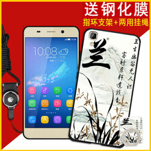怎么樣