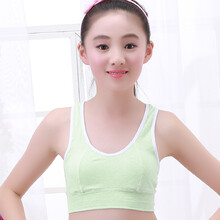 女童背心長款