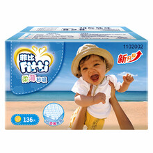 菲比超薄大號