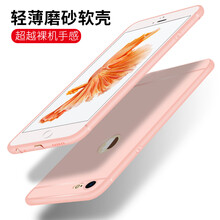 iphone掛孔