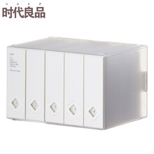 塑料,塑料,怎么樣