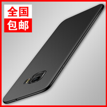 凱彩（KAICAI） 三星S9 手機(jī)殼/保護(hù)套
