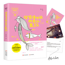 書評