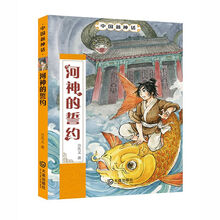 新的