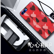 起來榮耀