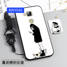 華為rlo