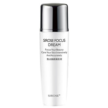 sirose,排名,sirose,排行榜,白皙,爽膚水,爽膚水,白皙,推薦