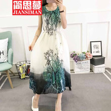 簡思蔓（JIANSIMAN） 碎花 印花 連衣裙