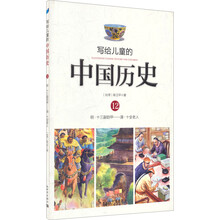 鎧甲