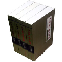 中國石油