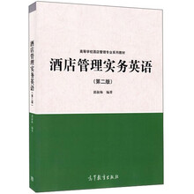 書摘