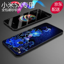 小米5x掛繩