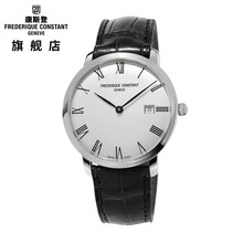 FREDERIQUE CONSTANT