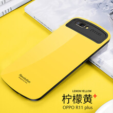 lemon手機