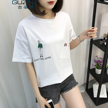 古姿娜（GUZINA） 口袋，印花 短袖 T恤 女 圓領(lǐng)