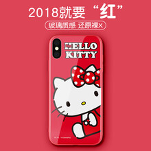 Hello Kitty AppleiPhone X 手機(jī)殼/保護(hù)套