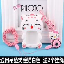 米兔保護(hù)