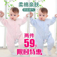嬰兒秋冬新款服裝