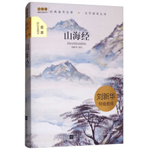 大悅讀