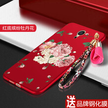魅族藍note2