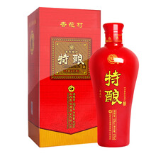 xingqing,排名,xingqing,排行榜,杏清,白酒,白酒,杏清,推薦