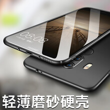 圣澳（shengao） mate10Pro 手機(jī)殼/保護(hù)套