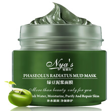 妮雅絲面,排名,妮雅絲面膜,排行榜,推薦