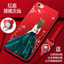 iphone,iphone,外殼,手機,手機,外殼,怎么樣
