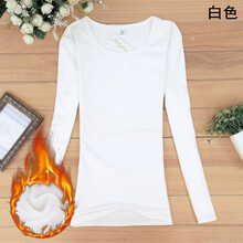 以歐（YIOU） 3D，撞色 短袖 T恤 女 圓領(lǐng)