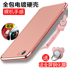 vivox9splusl手機(jī)