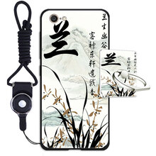 vivox9手機(jī)外套