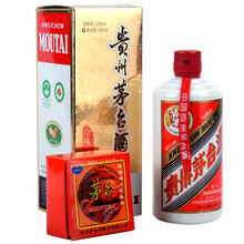 十年53度飛天茅臺(tái)