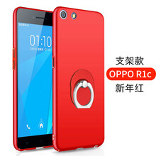 oppor1c硬殼