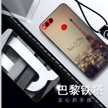 起來(lái)榮耀