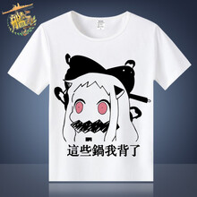 暢印 短袖 男士T恤 10 S，XL，L，XXL，M，XXXL