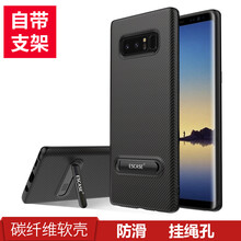 三星手機(jī)保護(hù)殼